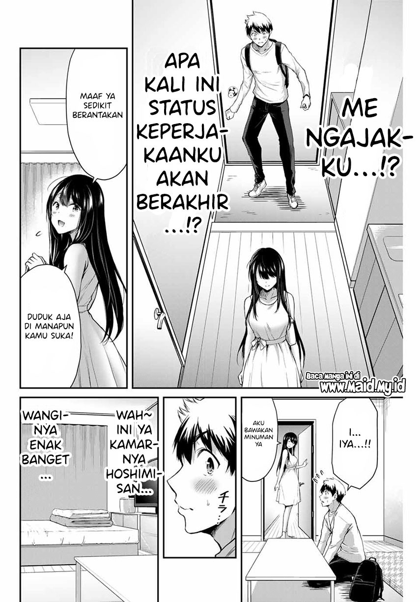 Guilty Circle Chapter 03 Gambar 26