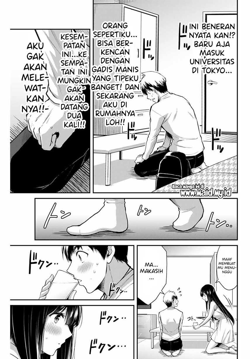 Guilty Circle Chapter 03 Gambar 27