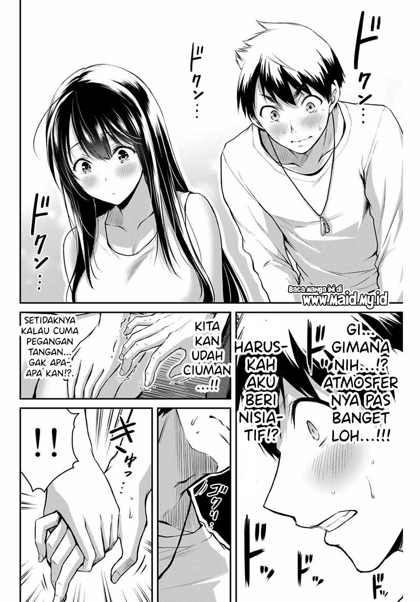 Guilty Circle Chapter 03 Gambar 28