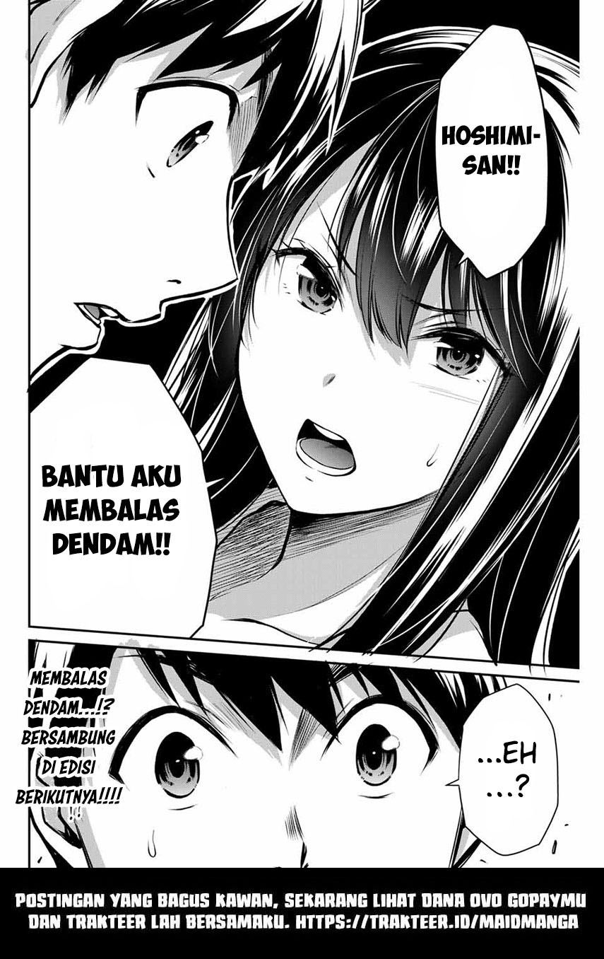Guilty Circle Chapter 03 Gambar 30