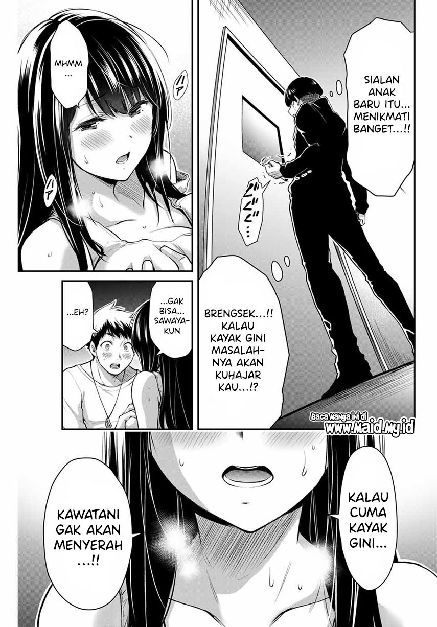 Guilty Circle Chapter 09 Gambar 5