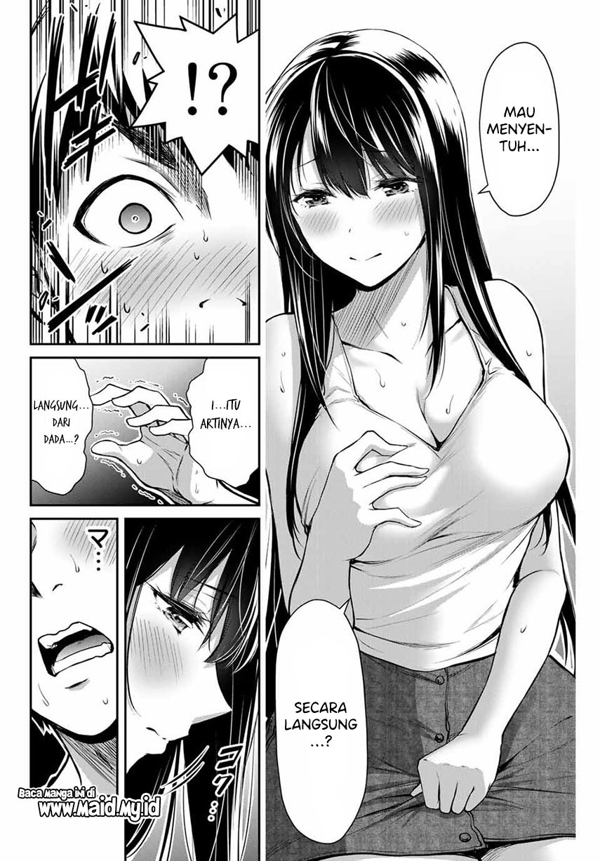Guilty Circle Chapter 09 Gambar 6