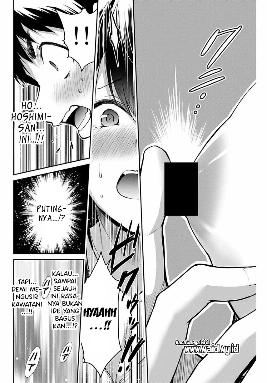 Guilty Circle Chapter 09 Gambar 10