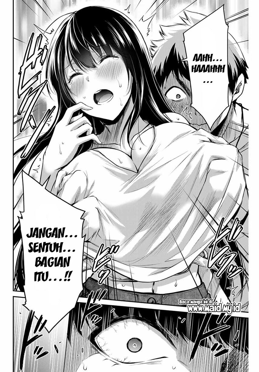 Guilty Circle Chapter 09 Gambar 12