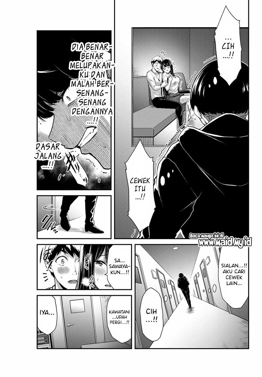 Guilty Circle Chapter 09 Gambar 13
