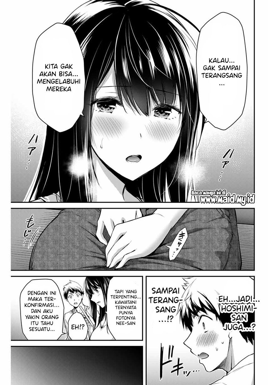 Guilty Circle Chapter 09 Gambar 15