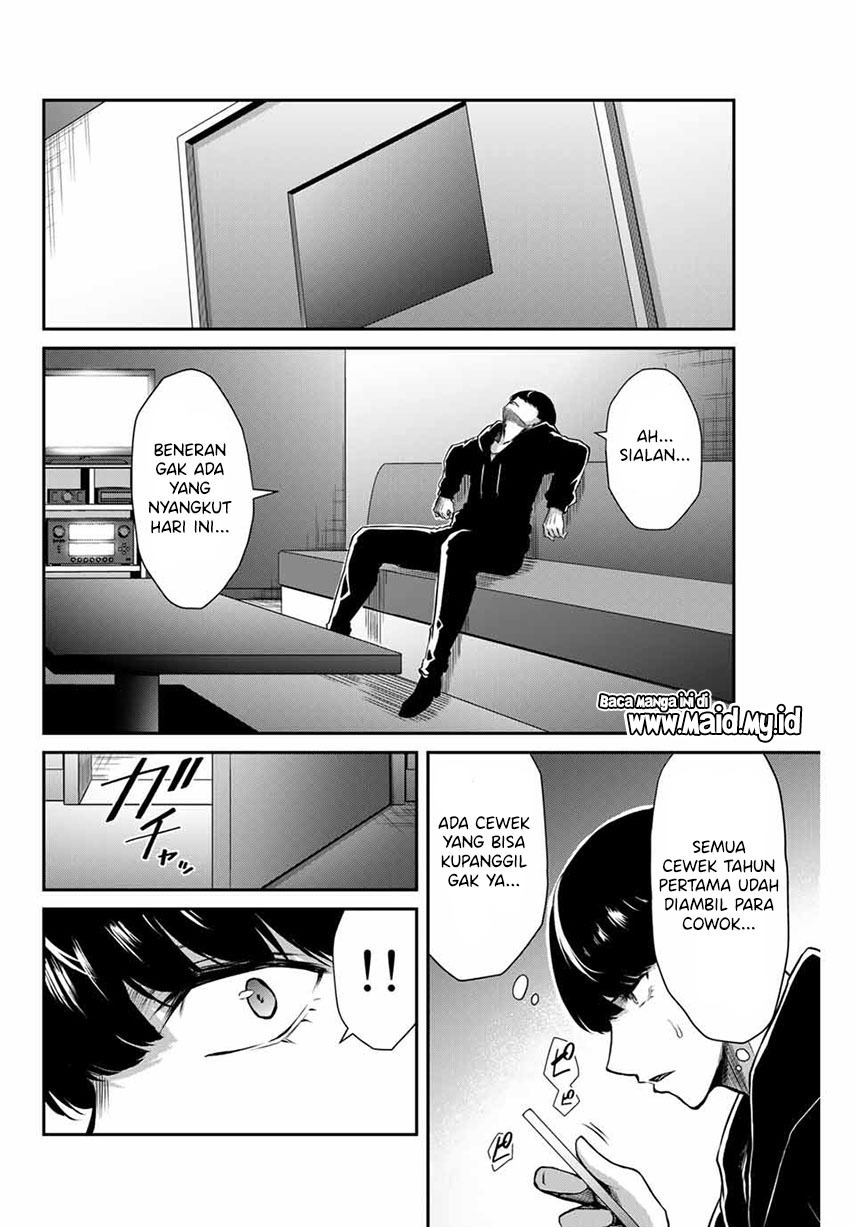 Guilty Circle Chapter 09 Gambar 16