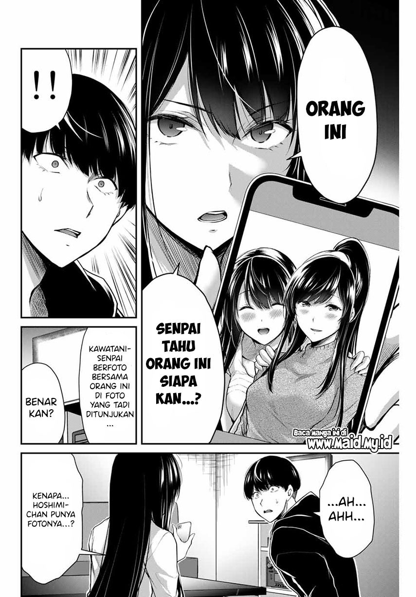 Guilty Circle Chapter 09 Gambar 18