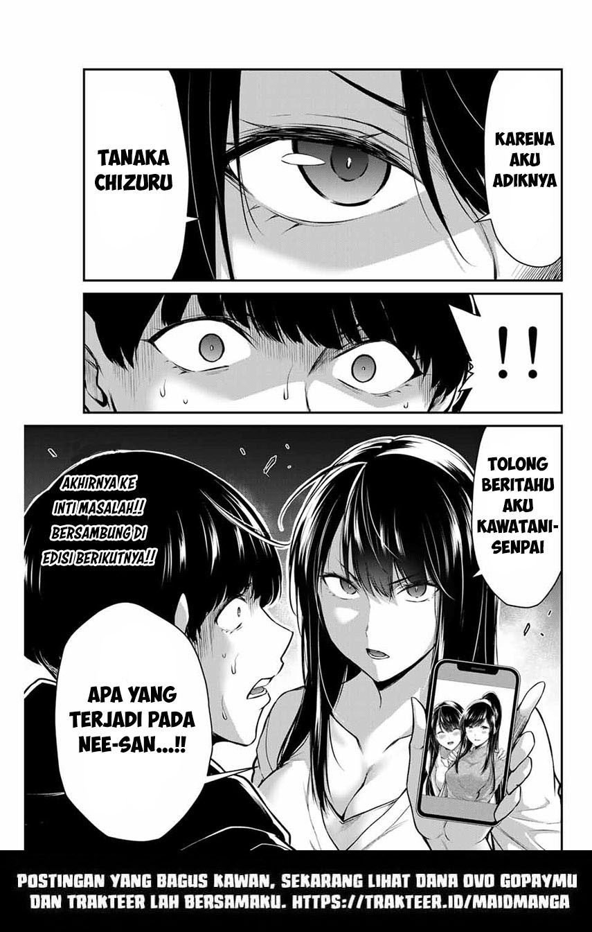 Guilty Circle Chapter 09 Gambar 19