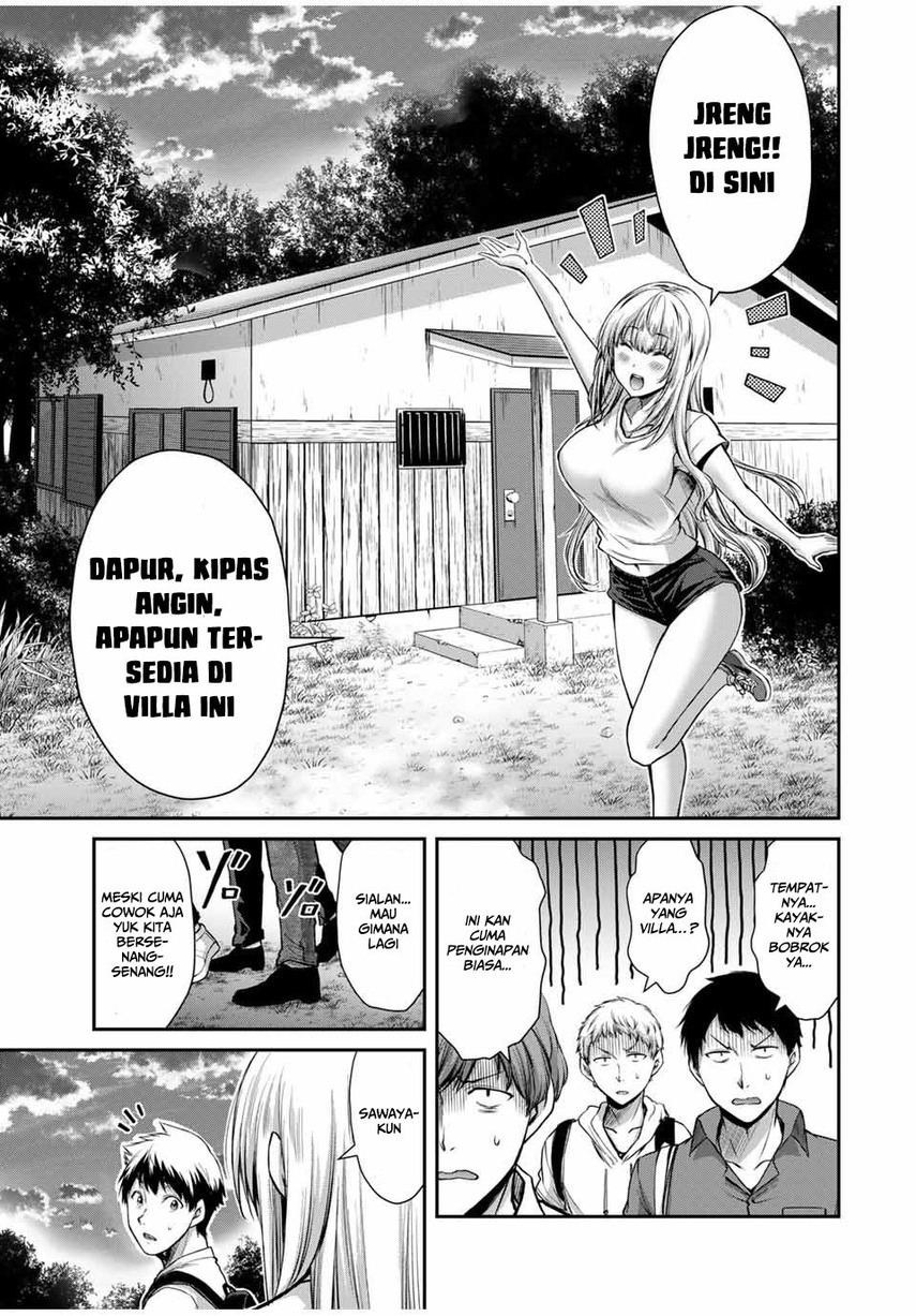 Guilty Circle Chapter 15 Gambar 11