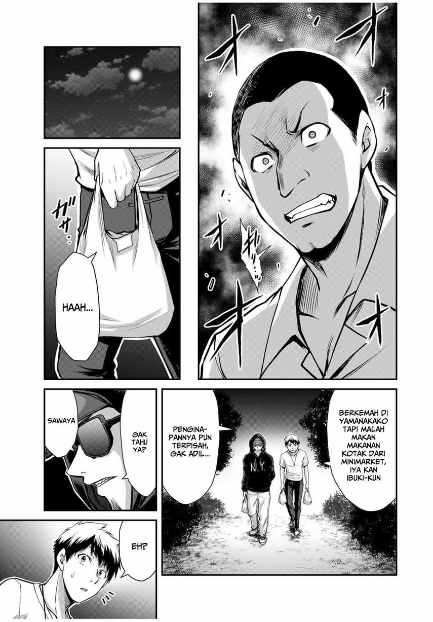 Guilty Circle Chapter 15 Gambar 13