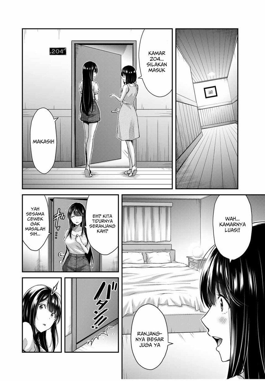 Guilty Circle Chapter 17 Gambar 16