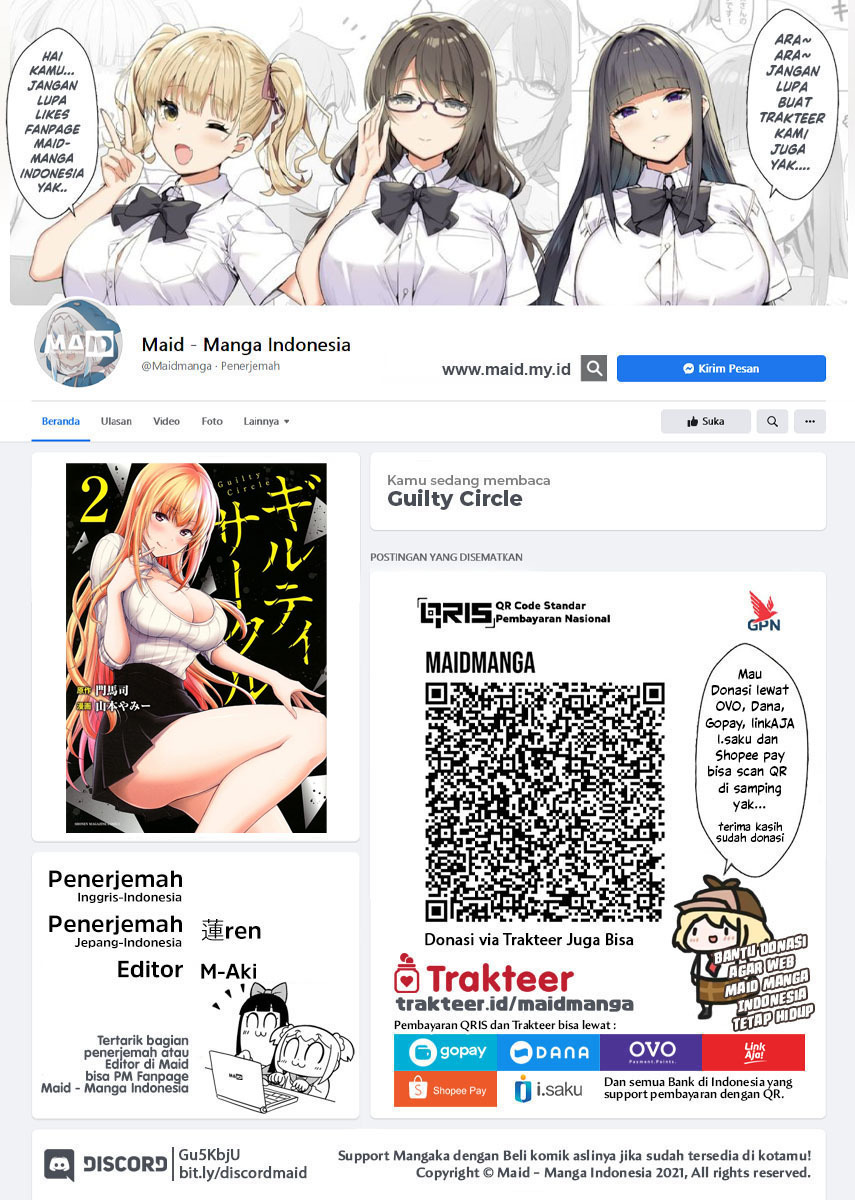 Guilty Circle Chapter 24 Gambar 2
