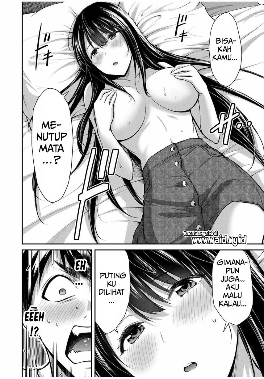Guilty Circle Chapter 24 Gambar 14
