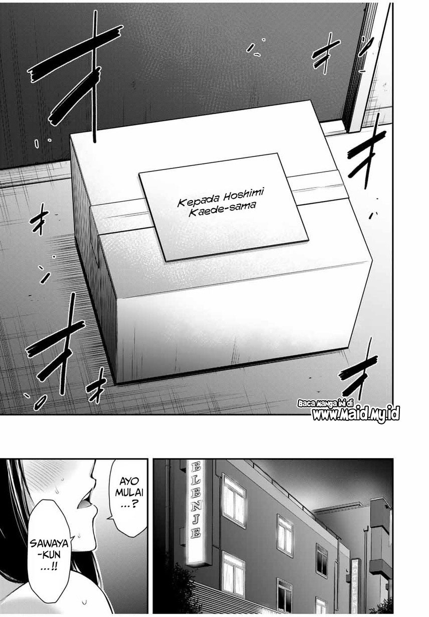 Guilty Circle Chapter 24 Gambar 17