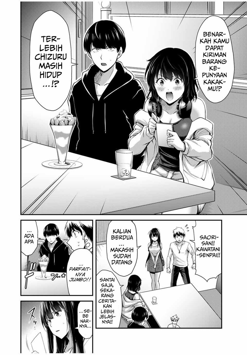 Guilty Circle Chapter 26 Gambar 4