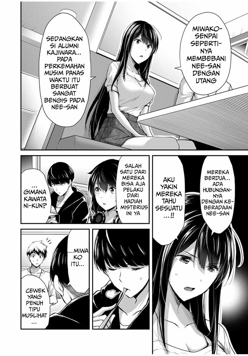 Guilty Circle Chapter 26 Gambar 8