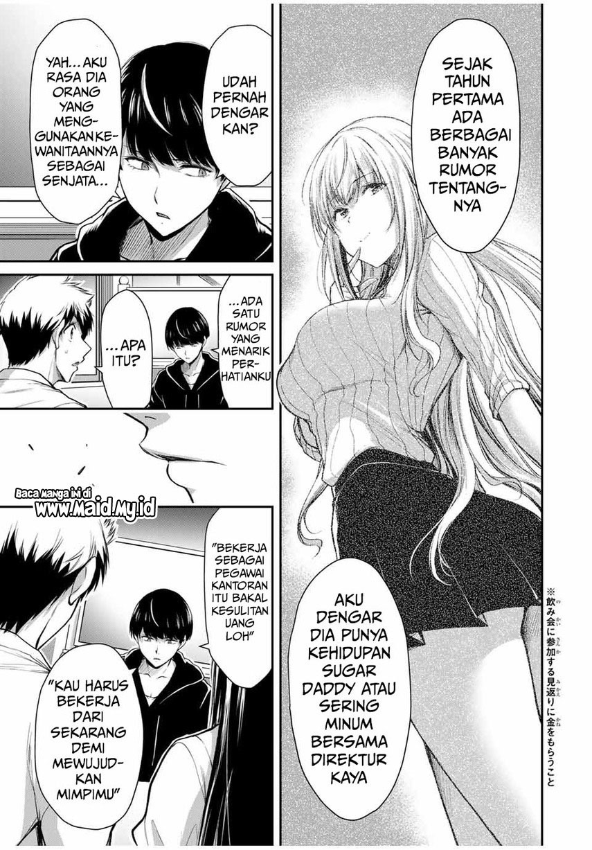 Guilty Circle Chapter 26 Gambar 9