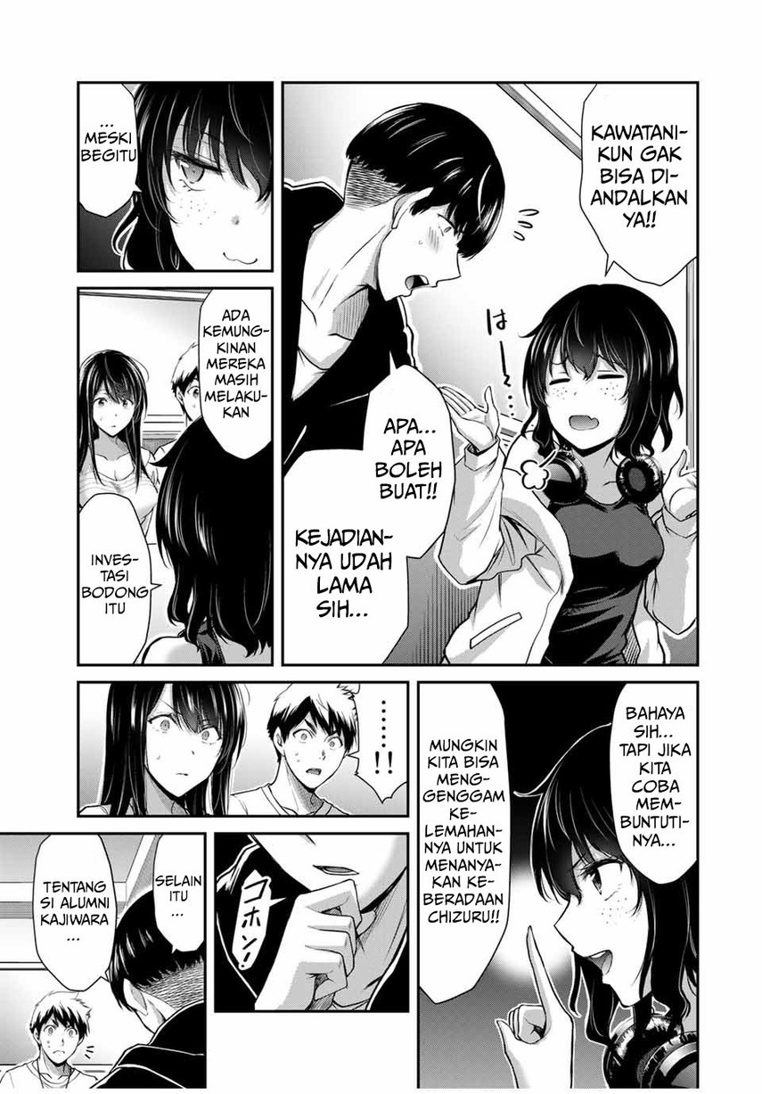 Guilty Circle Chapter 26 Gambar 13