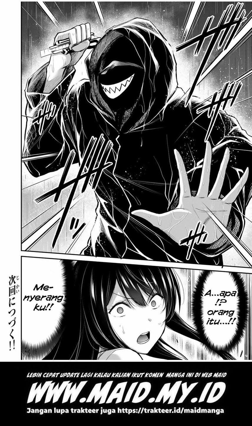 Guilty Circle Chapter 26 Gambar 18