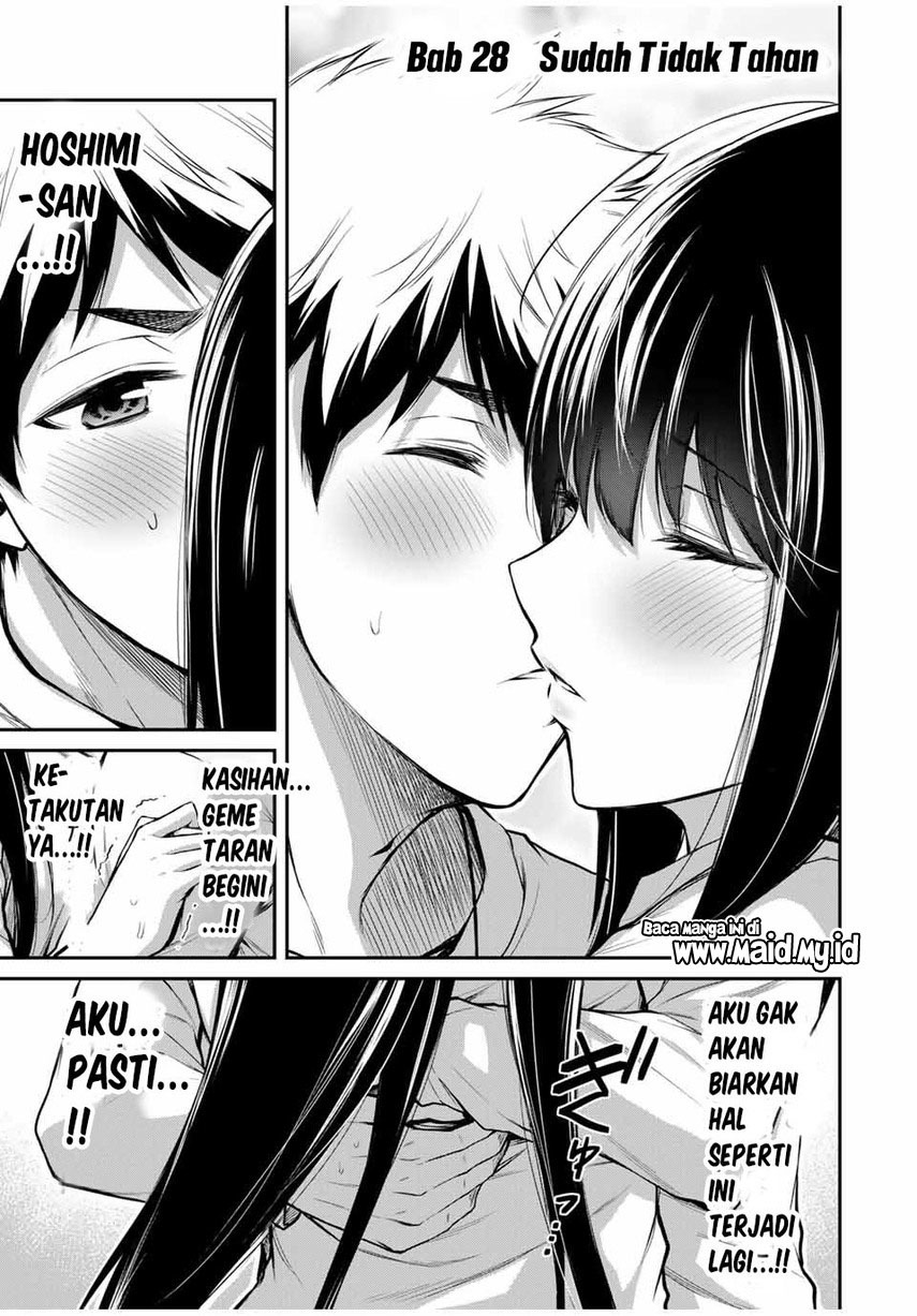 Guilty Circle Chapter 28 Gambar 3