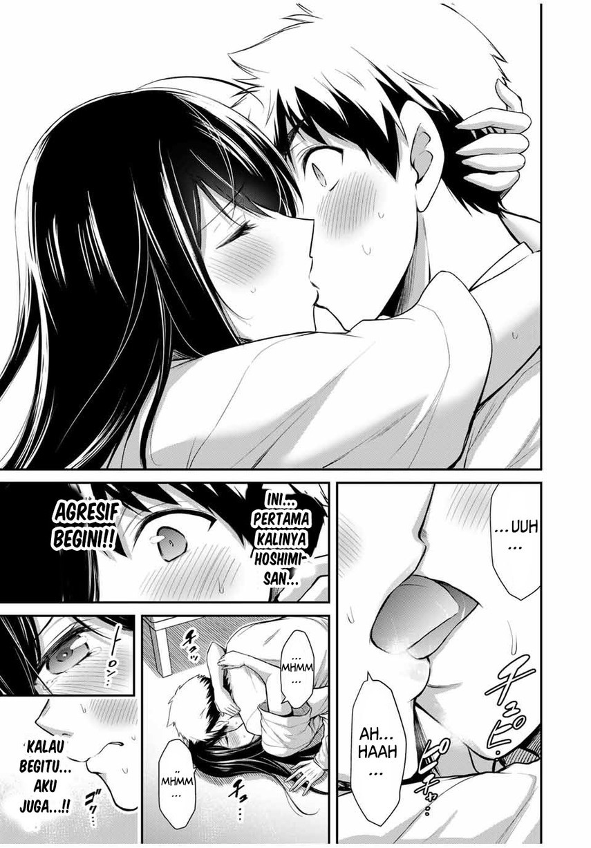 Guilty Circle Chapter 28 Gambar 5