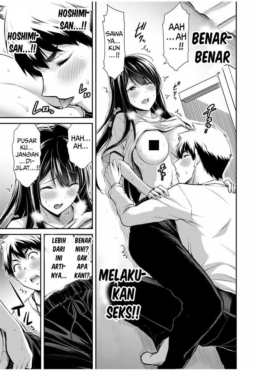 Guilty Circle Chapter 28 Gambar 7