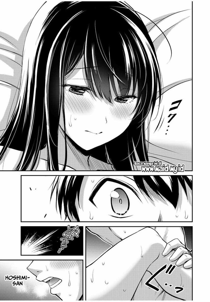 Guilty Circle Chapter 42 Gambar 17