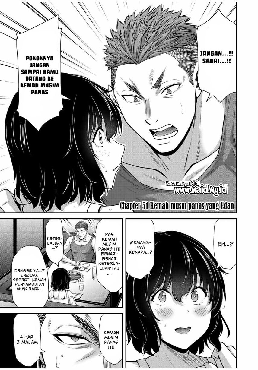 Guilty Circle Chapter 51 Gambar 3