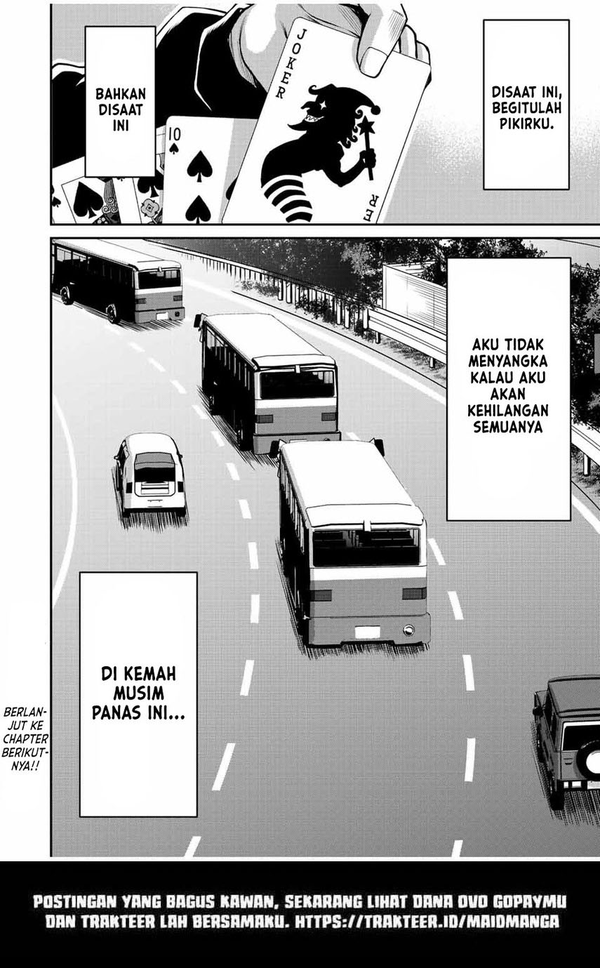 Guilty Circle Chapter 51 Gambar 18