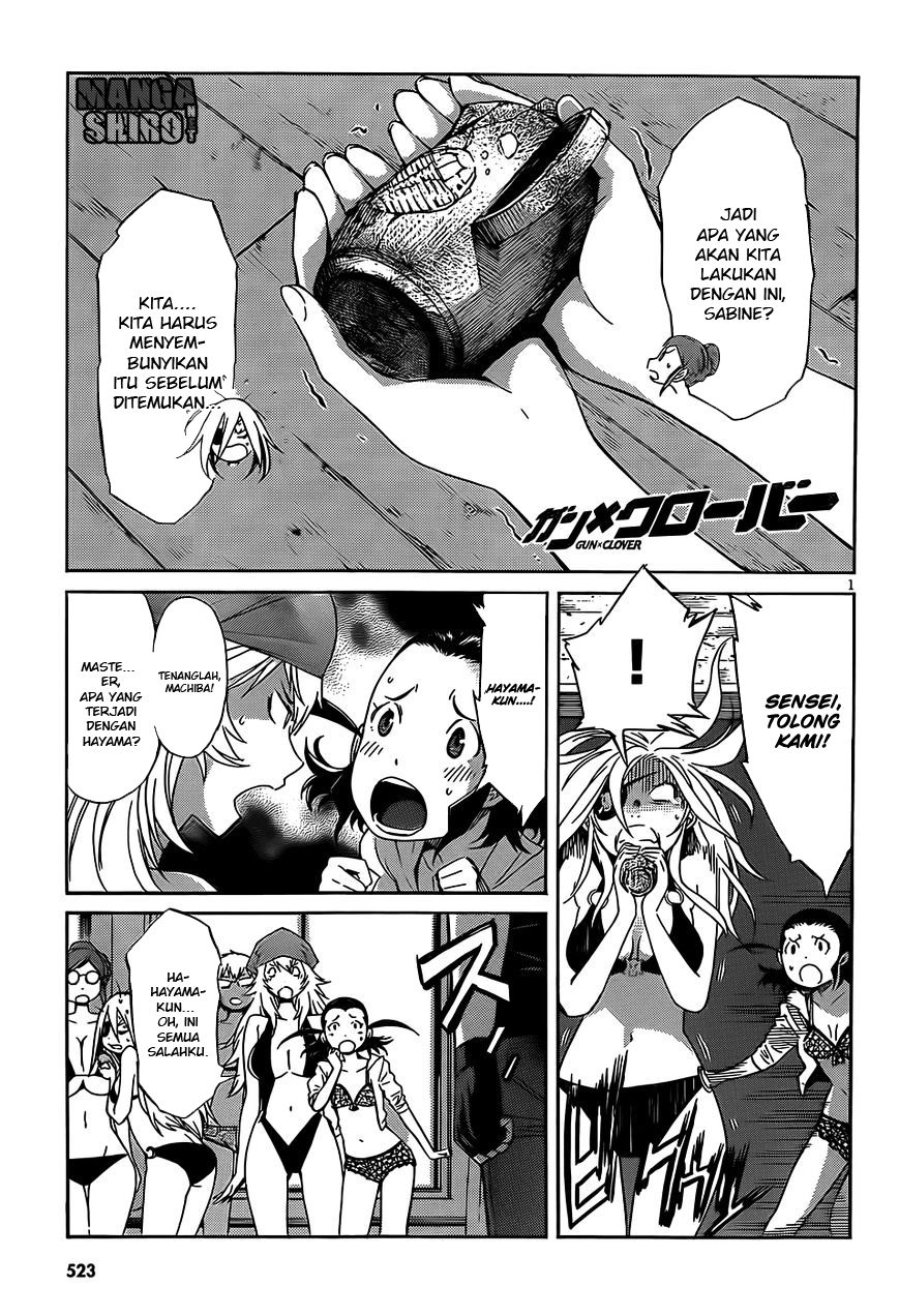 Gun x Clover Chapter 28 Gambar 1