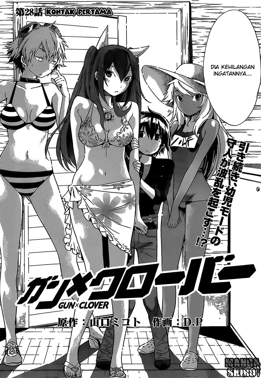 Gun x Clover Chapter 28 Gambar 2
