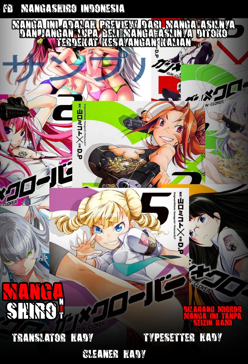 Gun x Clover Chapter 28 Gambar 10