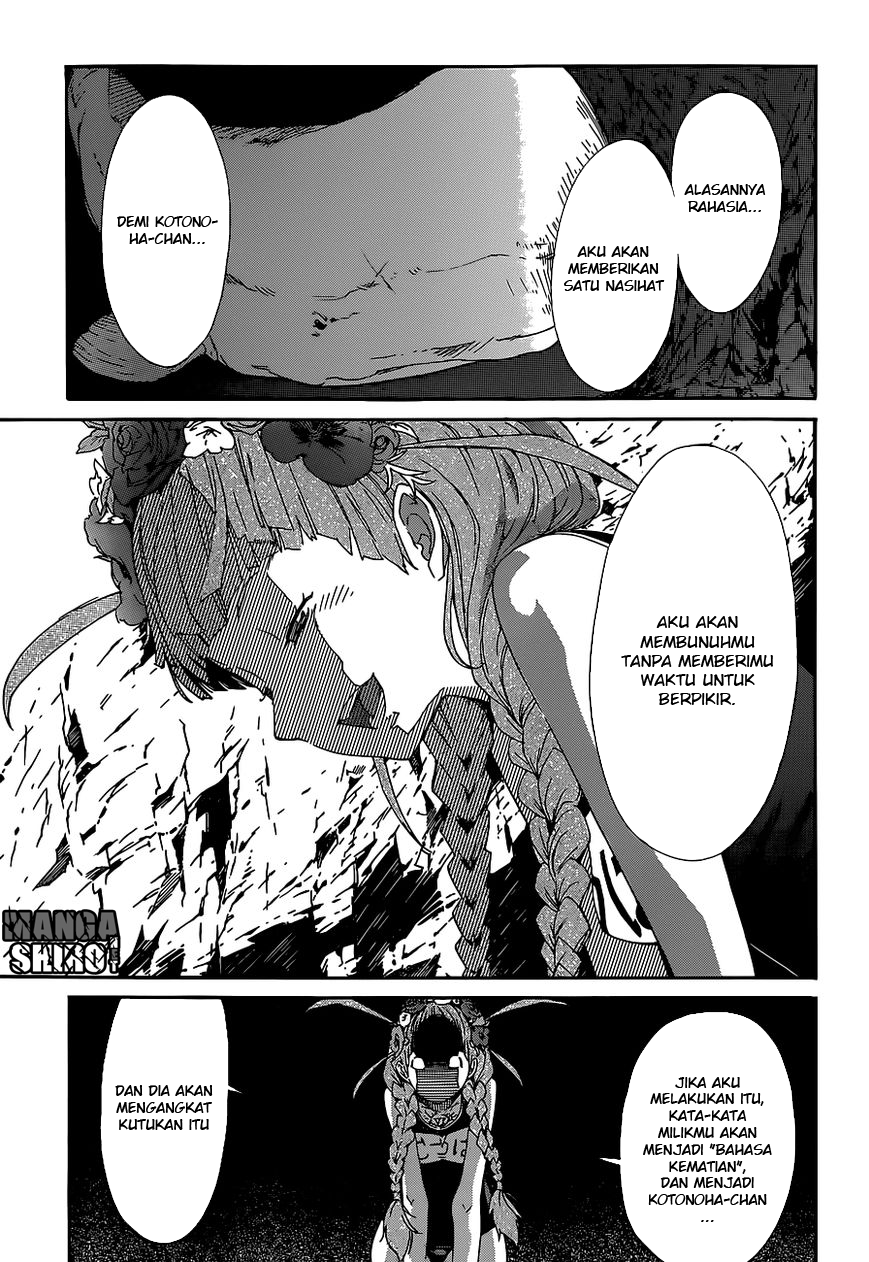 Gun x Clover Chapter 36 Gambar 11