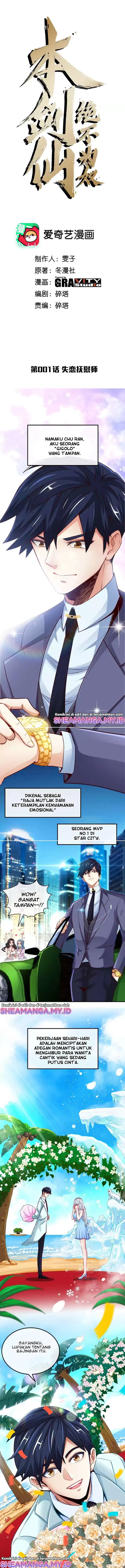Gundaddy Immortal Chapter 01 Gambar 2