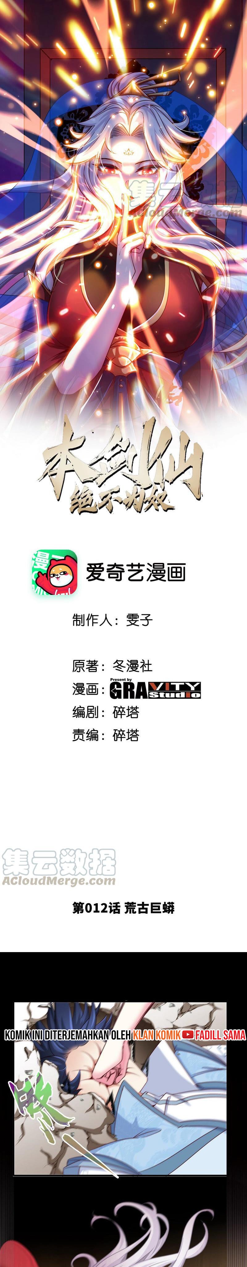 Gundaddy Immortal Chapter 12 Gambar 2
