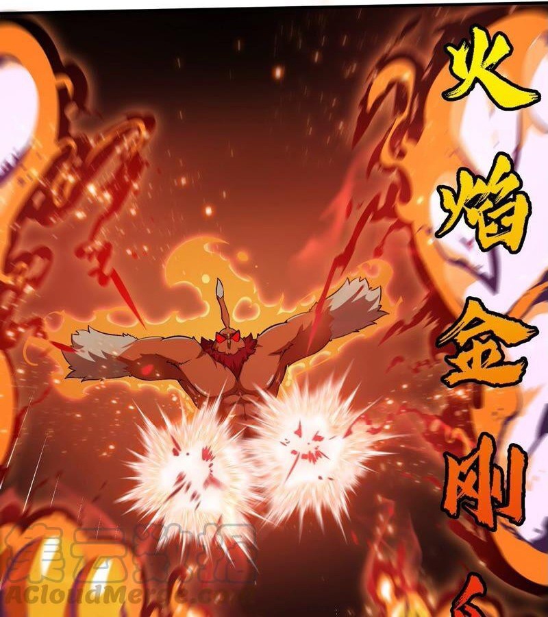 Gundaddy Immortal Chapter 25 Gambar 11