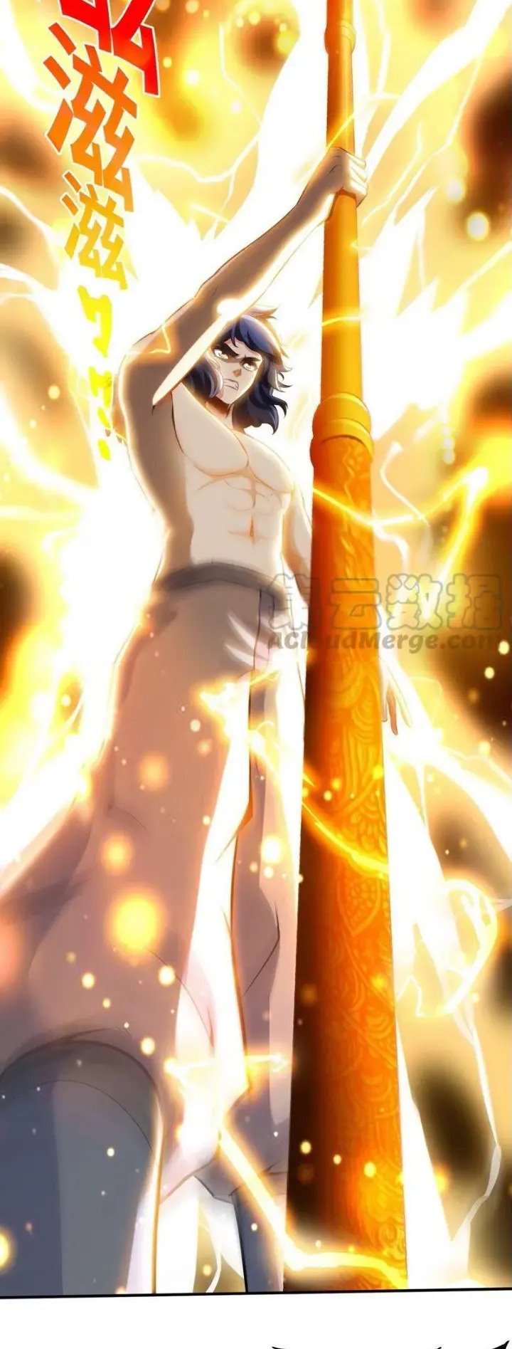 Gundaddy Immortal Chapter 30 Gambar 17
