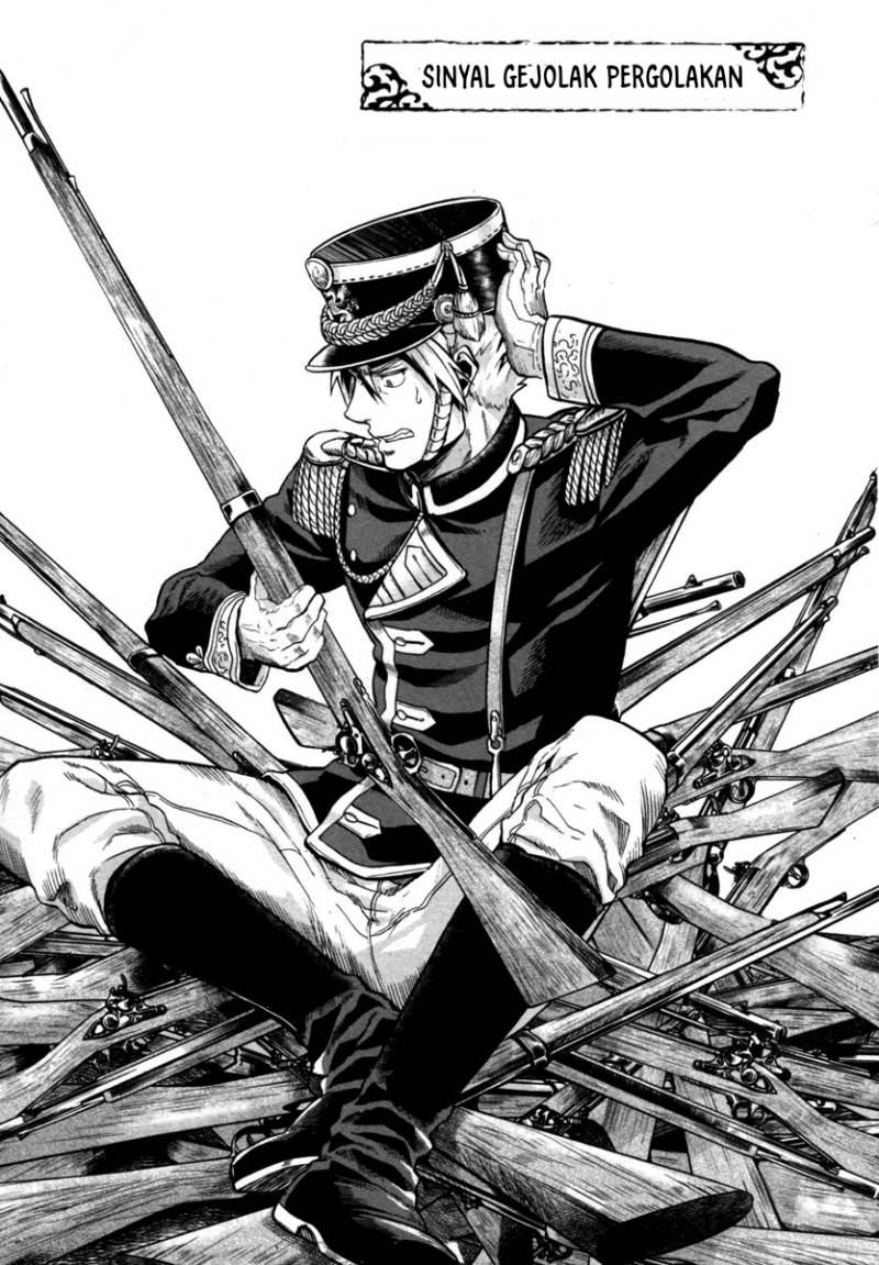 Gunka no Baltzar Chapter 03 Gambar 2