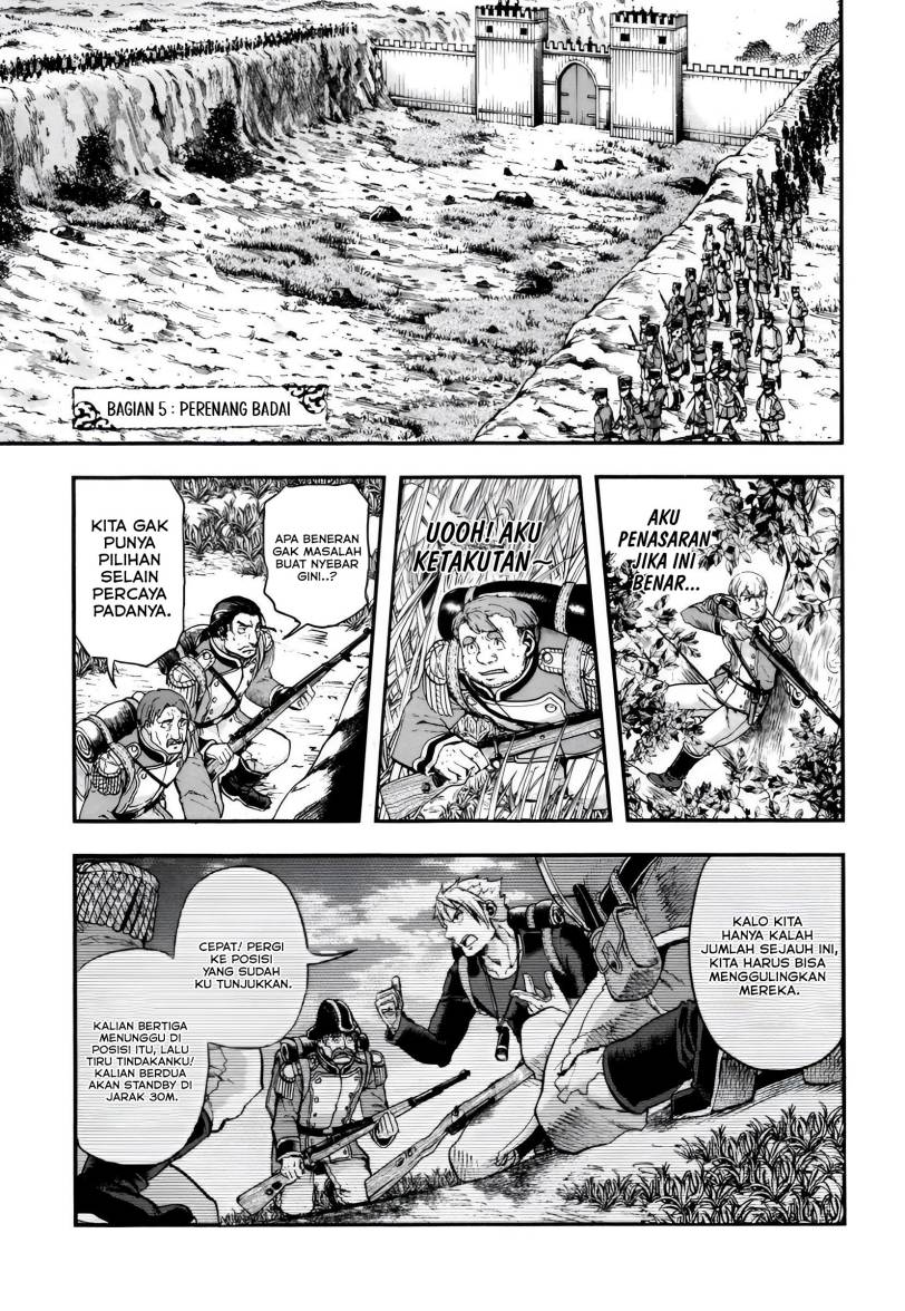 Gunka no Baltzar Chapter 05 Gambar 2