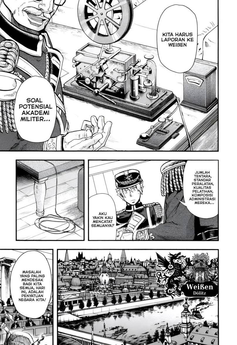 Gunka no Baltzar Chapter 05 Gambar 26