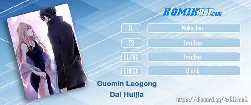 Guomin Laogong Dai Huijiaguo Chapter 09 Gambar 1