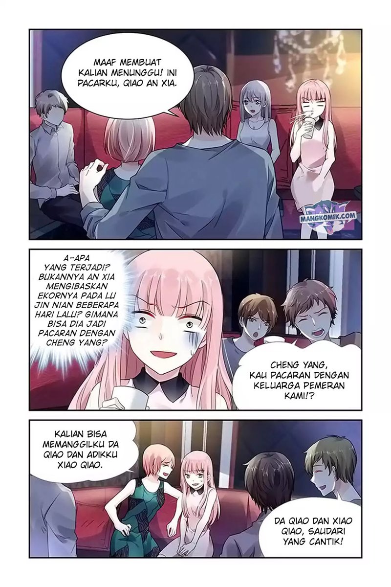 Guomin Laogong Dai Huijiaguo Chapter 53 Gambar 3