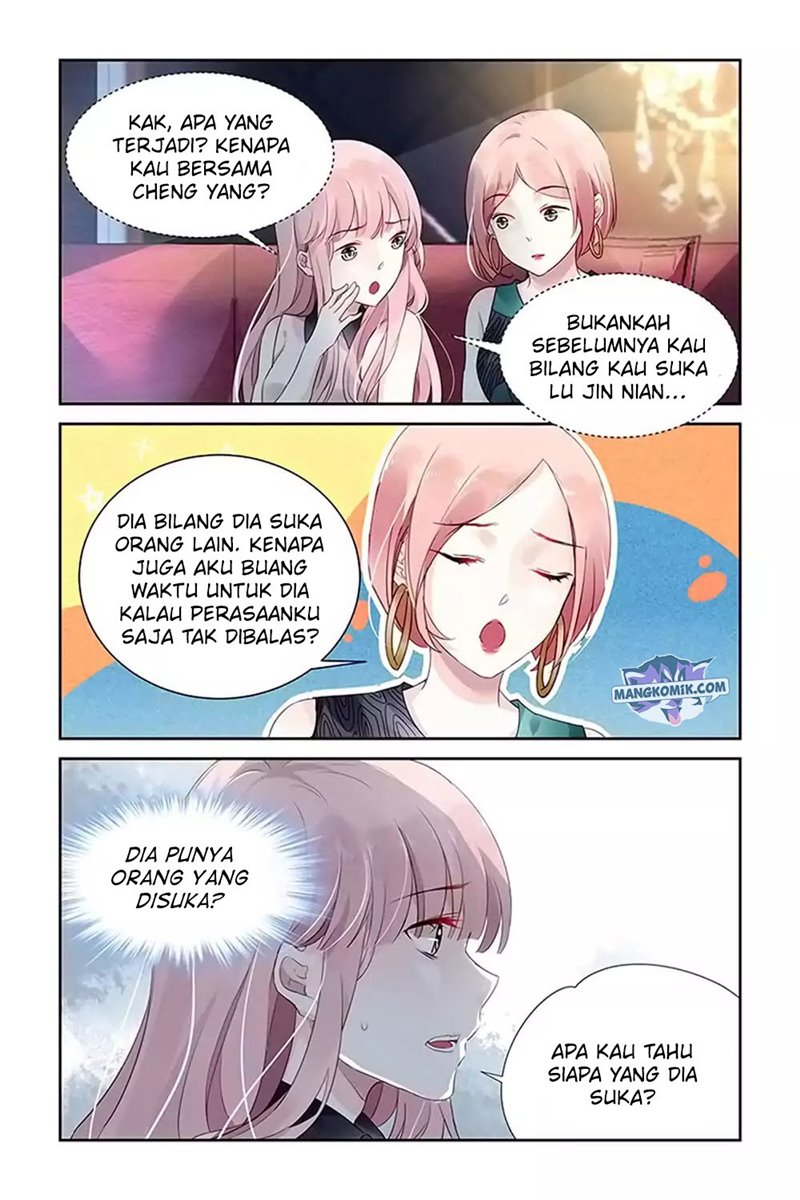 Guomin Laogong Dai Huijiaguo Chapter 53 Gambar 4