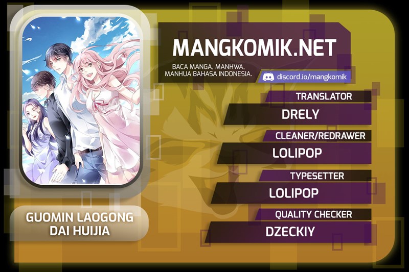 Guomin Laogong Dai Huijiaguo Chapter 150 Gambar 1