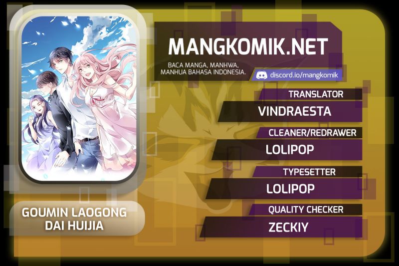 Guomin Laogong Dai Huijiaguo Chapter 156 Gambar 1