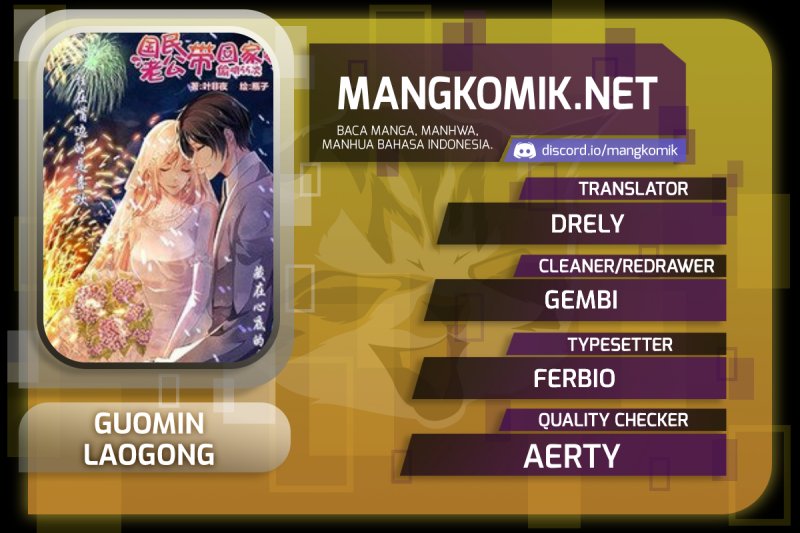 Guomin Laogong Dai Huijiaguo Chapter 171 Gambar 1