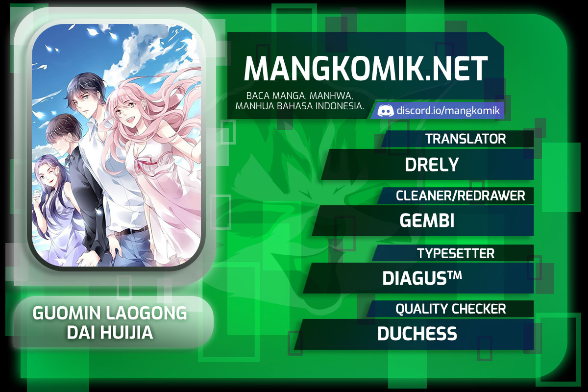 Guomin Laogong Dai Huijiaguo Chapter 178 Gambar 1