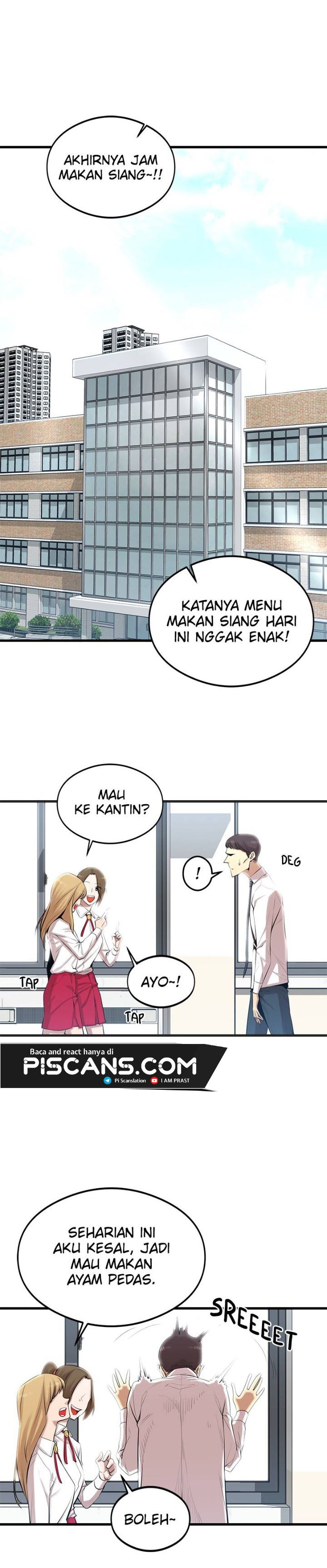 Gwei (The Monstrous Gui) Chapter 04 Gambar 1