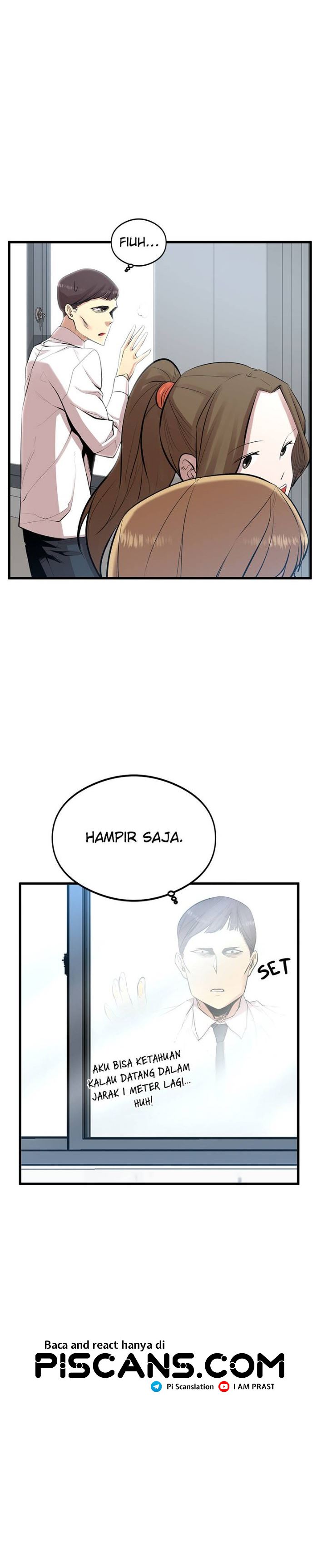 Gwei (The Monstrous Gui) Chapter 04 Gambar 2